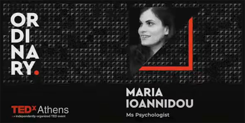 TEDxAthens 2018 | Μαρία Ιωαννίδου